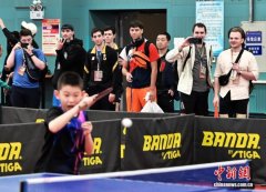 中美“乒乓外交”55周年：从三个关键词看当下与未来